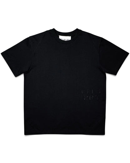 Club 287 Essential T-shirt